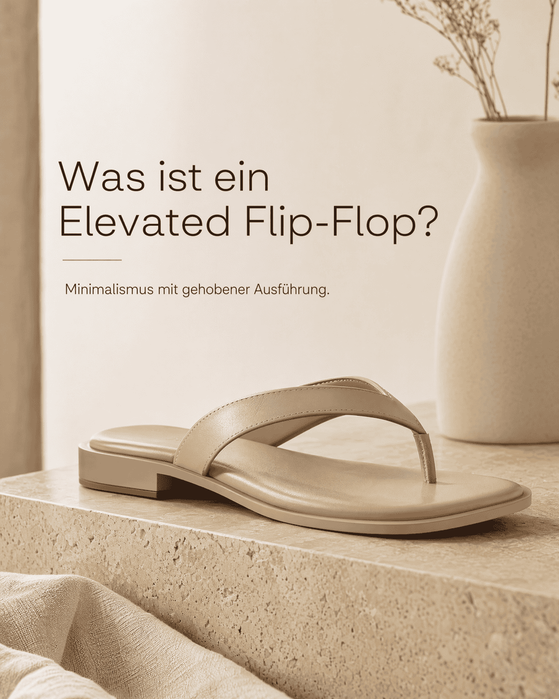 Что такое refined flip-flop?